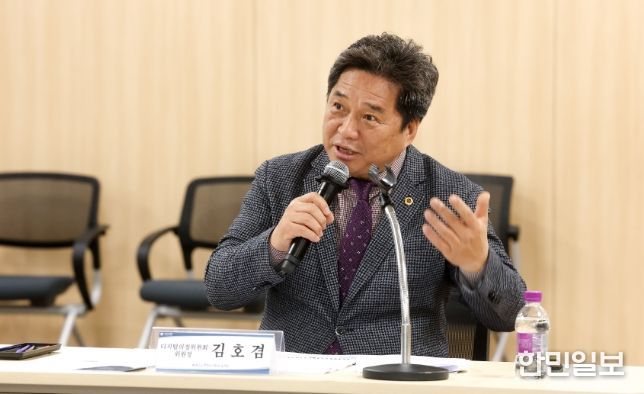 김호겸(국민의힘, 수원5) 디지털의정위원회 위원장