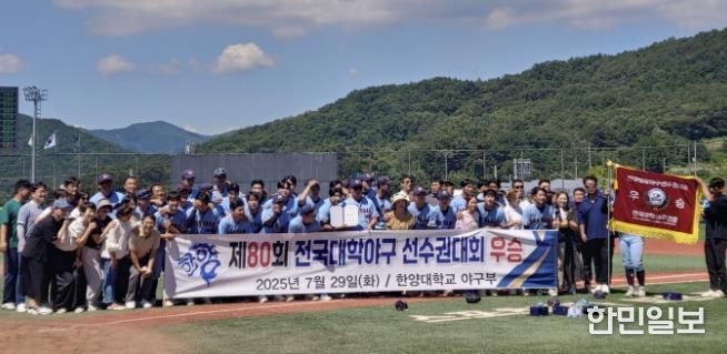 보은군, ‘2026년 우수 시·군 체육행사 지원사업’ 공모 S등급 선정