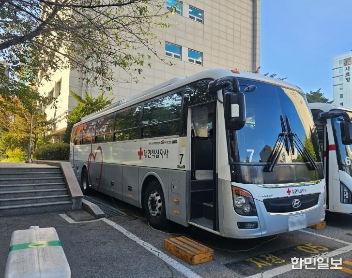 지난해 생명나눔 사랑의 헌혈 행사 진행하는 모습