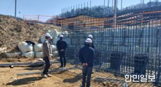 구미시, 4월 10일까지 민간합동 안전점검