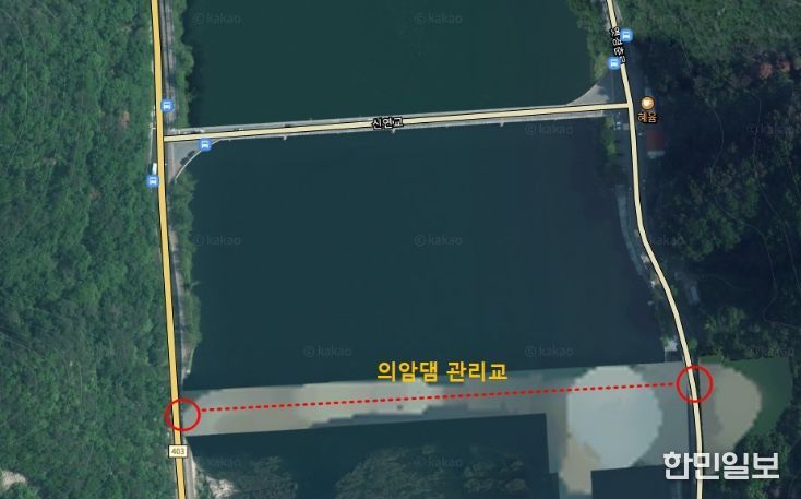 춘천시 의암댐 관리교 3월부터 주말·공휴일 통행 재개
