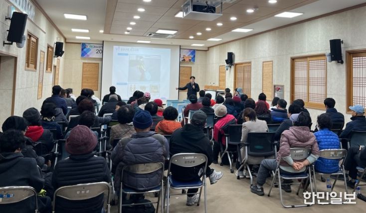 강진군이 실시한 안전교육 모습.