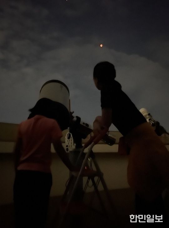 순천만천문대, 3월 3일 개기월식 특별 행사