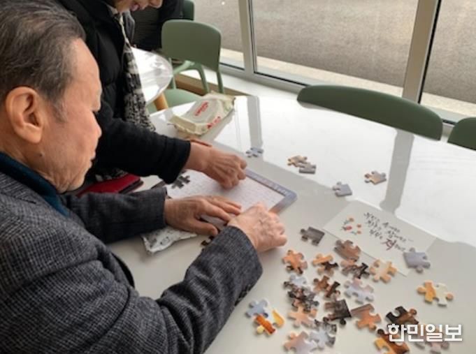 양평군 서종면 문호7리 경로당, '시니어 인지놀이' 퍼즐 삼매경