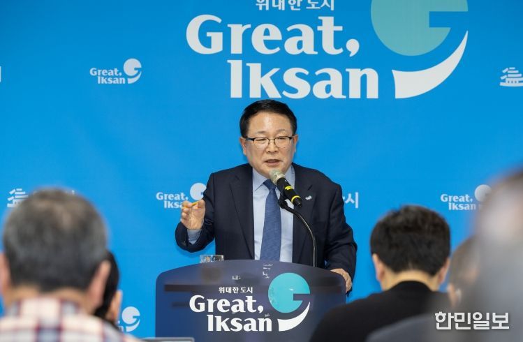 정헌율 시장, 500농가 살리기 어양로컬 비상 운영