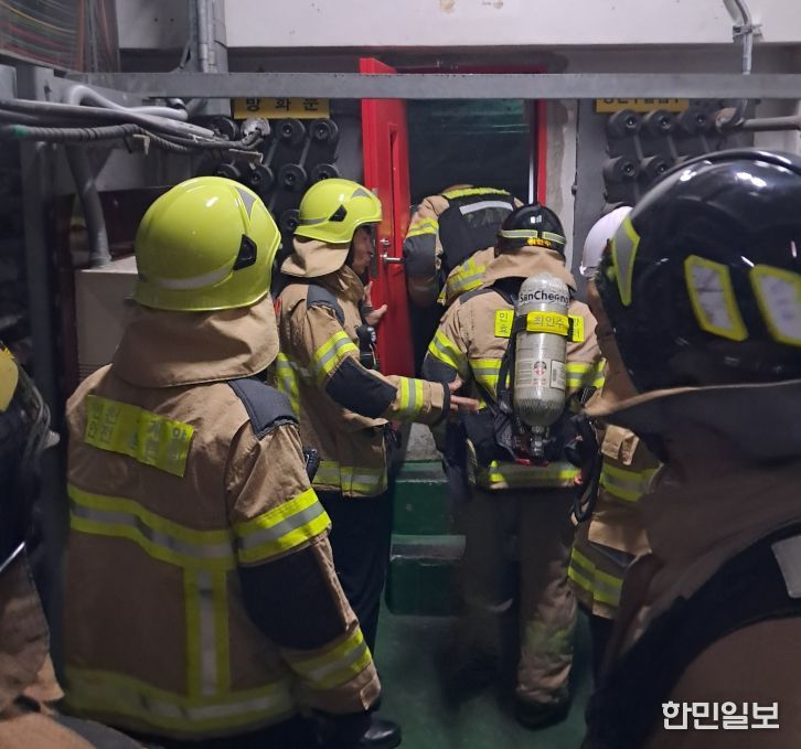 지하구 통합감시시설 관리체계 강화 소방훈련