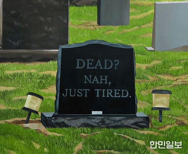 ‘DAF 창작ON실 프로젝트’ 출발