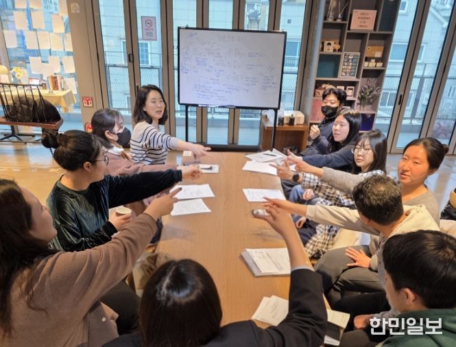 남양주 청년정책협의체, ‘레벨업 데이’로 정책 설계 역량강화!