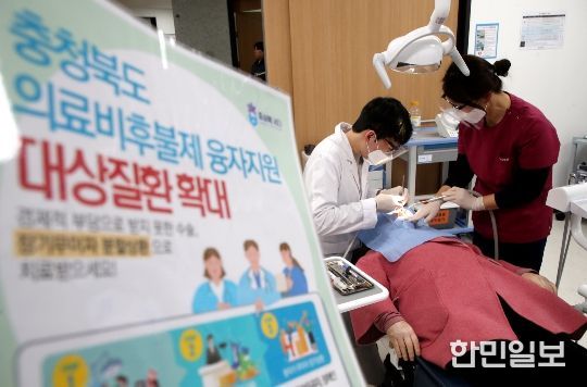 의료비 후불제, 치료비에서 간병비까지 책임진다