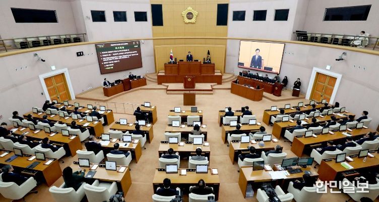 제294회 임시회 제1차 본회의