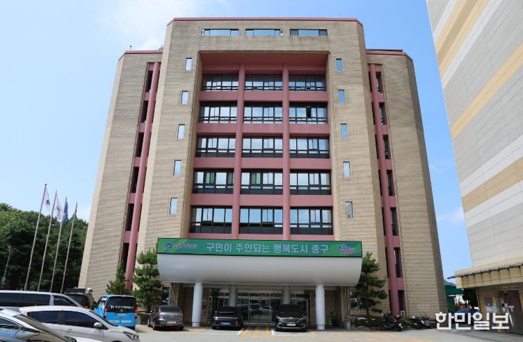 부산 중구, ‘희망2026 나눔켐페인’ 성금으로 아이들의 꿈을 지원