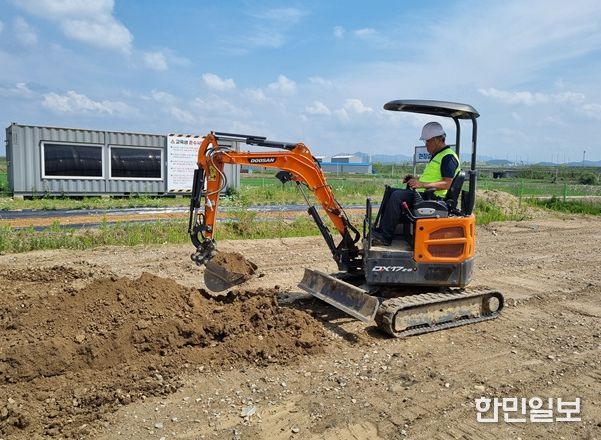 소형건설기계(굴착기) 조종사면허 실습교육