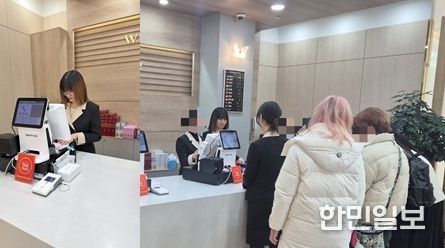 은평구, 면세점 협력으로 관내 결혼이민자 취업 연계