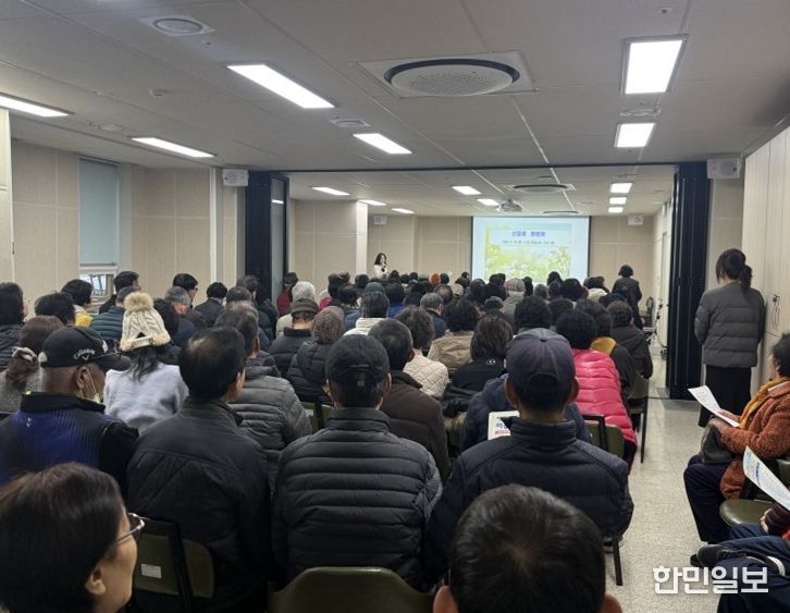 행복가득노인교실, 2026년 신입생 환영회