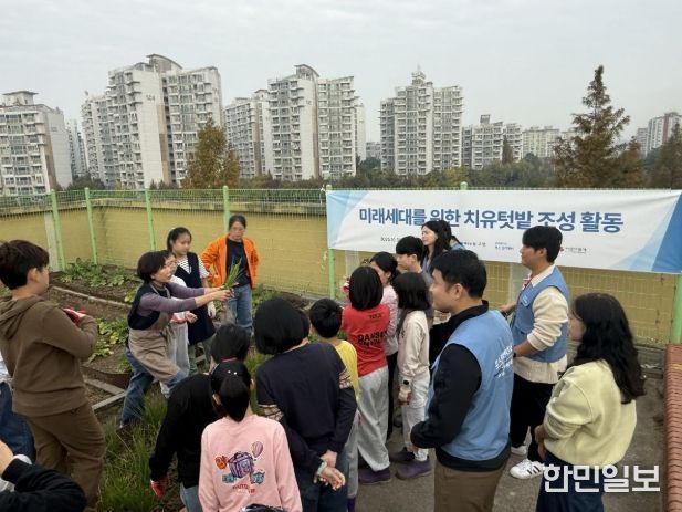 2025년 학교치유텃밭 진행 장면