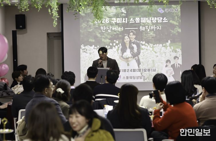 스몰웨딩상담소 축가