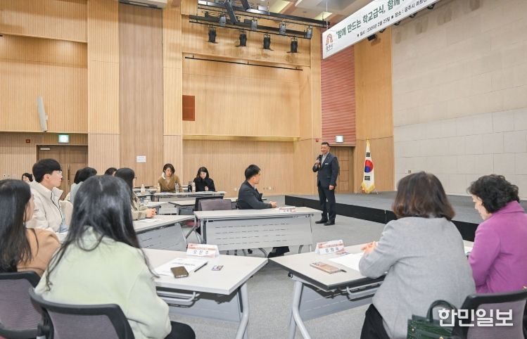 영양교사회 역량강화 워크숍