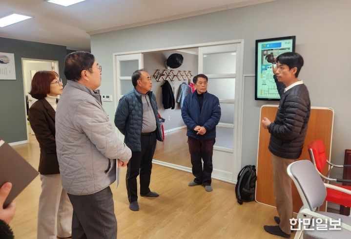 스마트경로당 점검