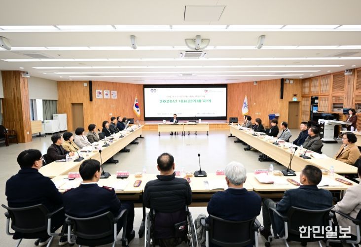 논산시, 지역사회보장협의체 대표협의체 회의