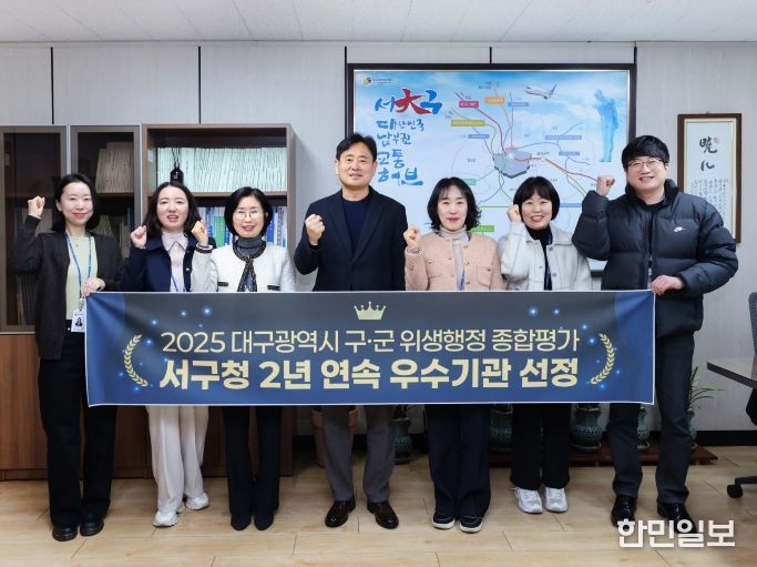 현장 중심의 체계적인 관리, 우수 기관 선정