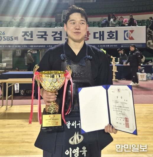 달서구청 검도부, 2026 SBS배 전국검도왕대회 일반부 개인전 우승