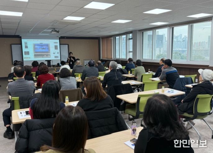 스마트매니저 교육 사진