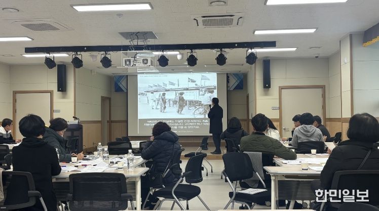 구례군 주민자치 역량강화 교육 개최(구례읍).jpg