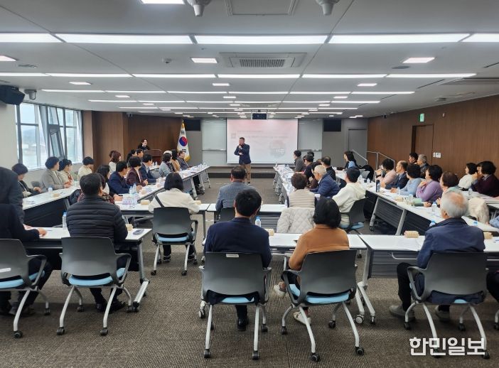 복지 역량 강화 교육