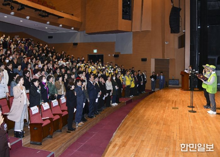 노인일자리 발대식