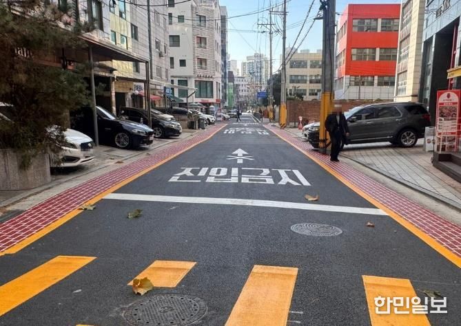 영동초등학교 컬러 보행로 개선