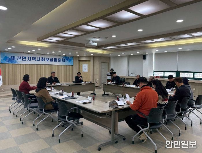 서천군, 지역돌봄 통합지원협의체 회의