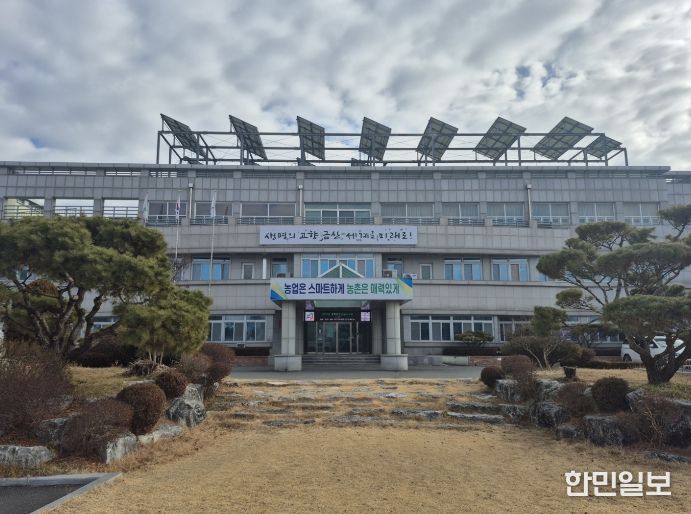 농기계임대사업소