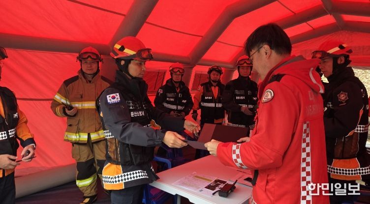 대전 서구는 내동 월평사이클경기장 일원에서 산불 합동 훈련을 진행했다
