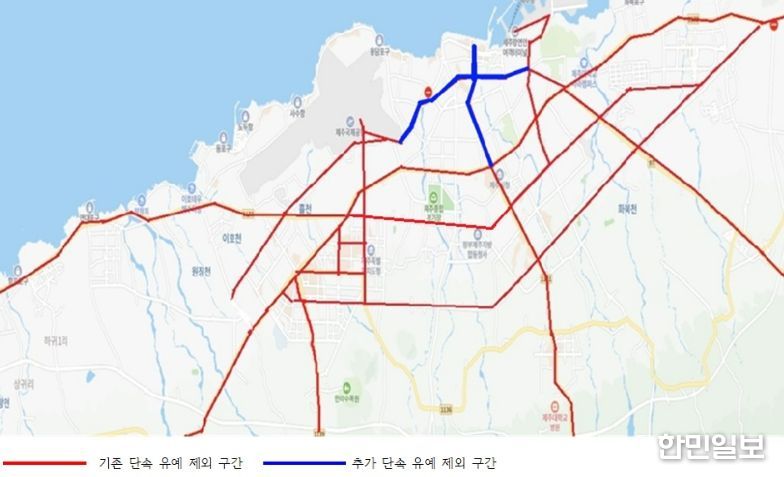 점심시간 불법 주ㆍ정차 단속 유예 연장 구간 위치도