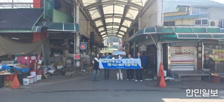 고흥군, 위생업소 대상 친절·위생 캠페인