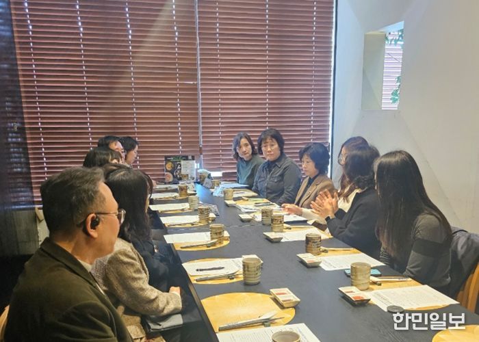 2026학년도 깊이있는 수업 정책 기획 협의회