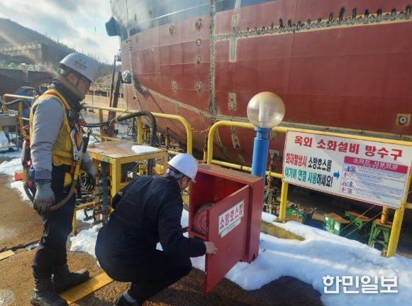 해남소방서, 겨울철 핵심 수출 사업장 ‘대한조선‘ 화재안전조사 추진