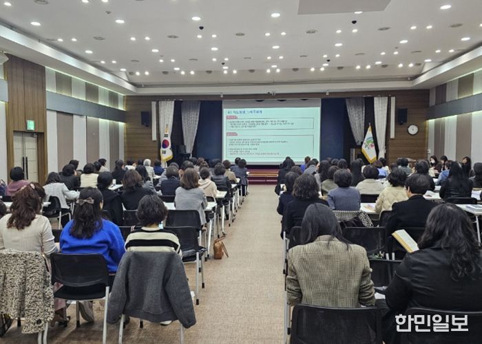 의왕시, 2026년 보육사업 안내 및 의왕형 어린이집 사업 설명회’ 개최