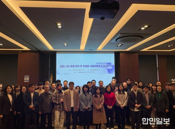 전북특별자치도, 36개 육성축제 ‘차별화 콘텐츠’로 글로벌 관광객 조준