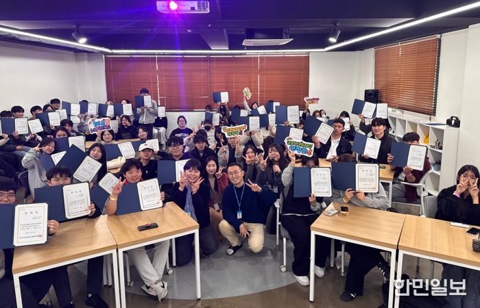 군포시 당동청소년문화의집, 2026 청소년 자치조직 연합발대식 'Power-up' 개최