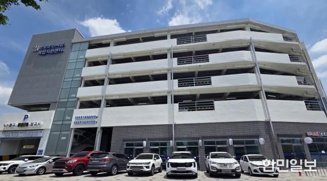 온양온천시장 복합지원센터 전경