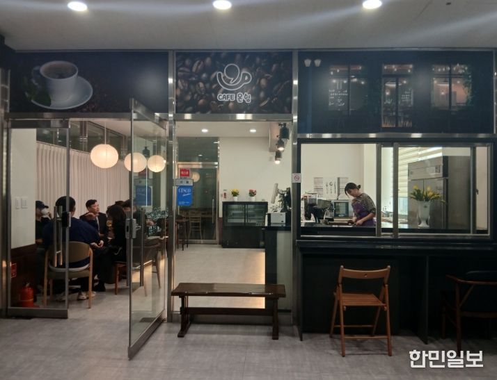 카페 온쉼 전경