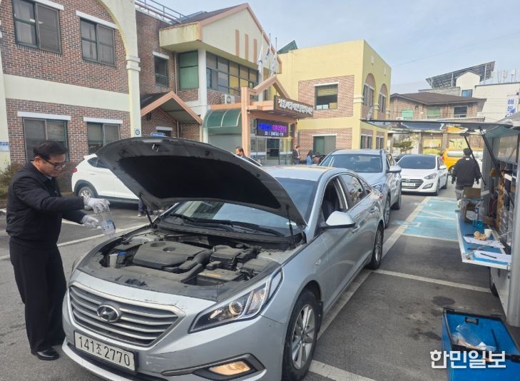 현대차 정읍지점, 봄맞이 장애인 차량 무상점검