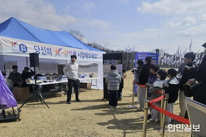 천안시는 지난 1일 제107주년 삼일절을 맞아 독립기념관에서 ‘2026 천안 K-컬처박람회’ 홍보부스를 운영했다.