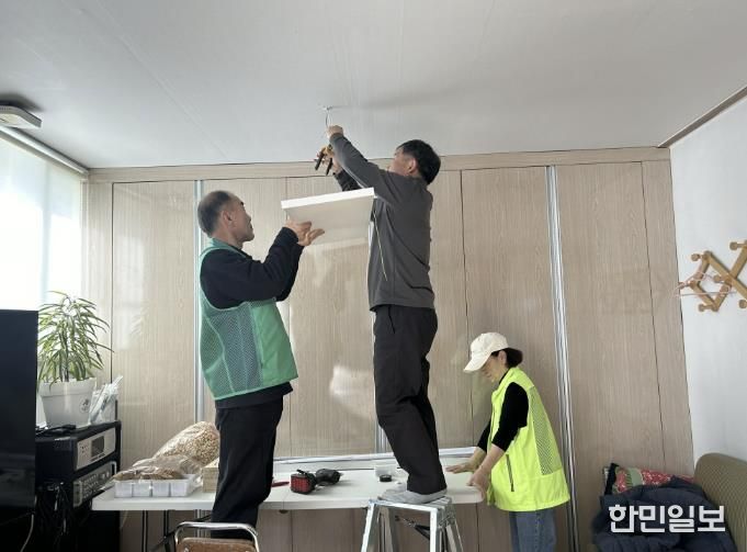 동두천시 생연1동 행정복지센터, 3개 사회단체 손잡고 경로당에 '밝은 빛' 선물