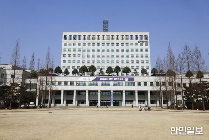 부천시청