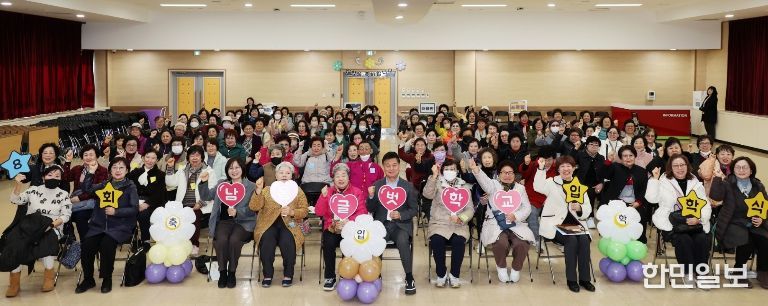 “배움의 꿈 다시 펼친다”남동구, 남동글벗학교 입학식 개최