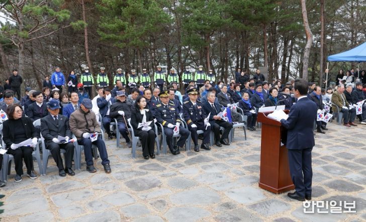 광양시, 제107주년 3·1절 기념식