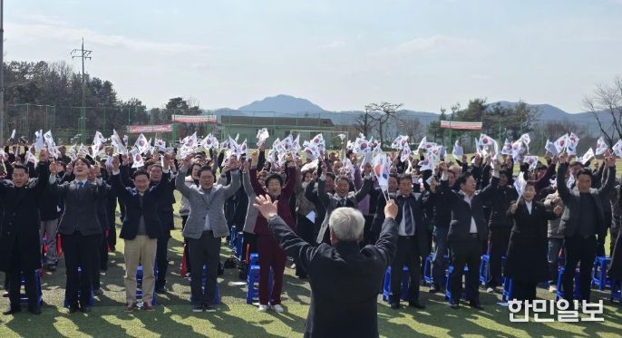 신둔면 한천회, 제107주년 3.1절 기념행사 개최