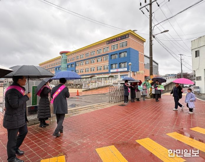 Again 영덕 2026 “안전하고 따뜻한 신학기 시작”